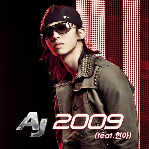 AJ ‘2009’, 원걸 前멤버 현아 피처링 화제