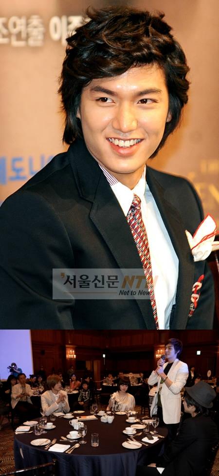 이민호 “부족한데 과분한 사랑받았다”