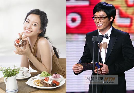 한예슬-유재석, 목소리 맞대결 펼친다