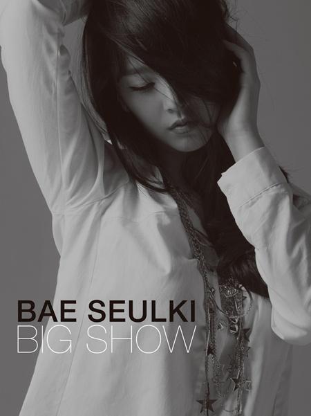 배슬기, 미니앨범 ‘Big Show’ 출시 인기몰이