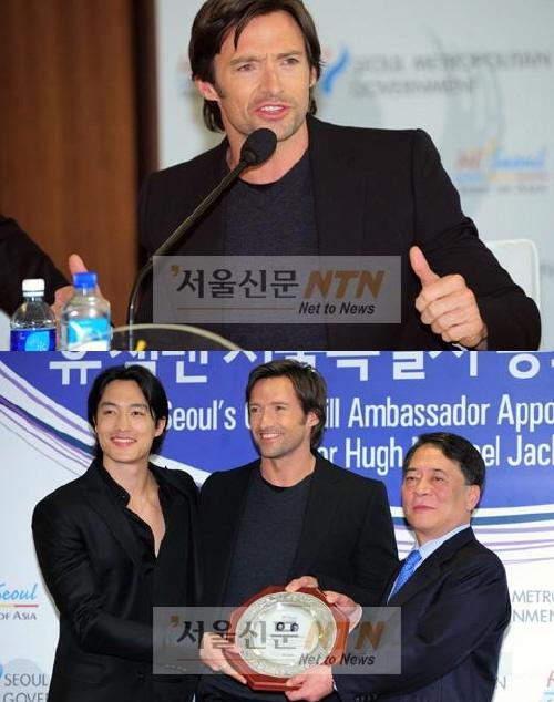 휴 잭맨 “한국 사랑하는 이유는 아버지 때문”