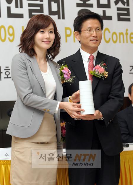 [NOW포토] 김지수 ‘2009 세계도자비엔날레 홍보대사’