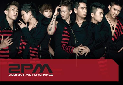 2PM 신곡 ‘어게인 앤 어게인’ 온라인 공개