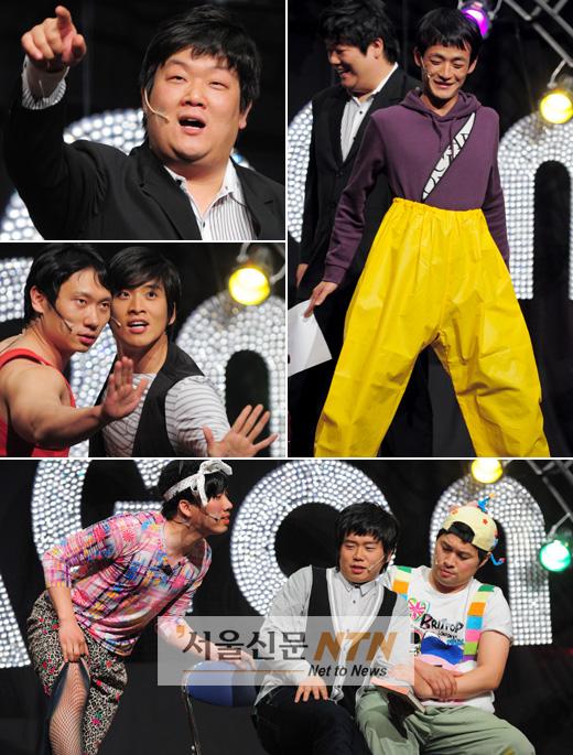 신개념 개그프로 ‘개그온’, 한민관·유민상 등 무대 올라