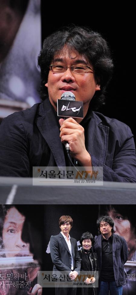 봉준호 “마더, 섹스·폭력 있기에 18禁 당연”