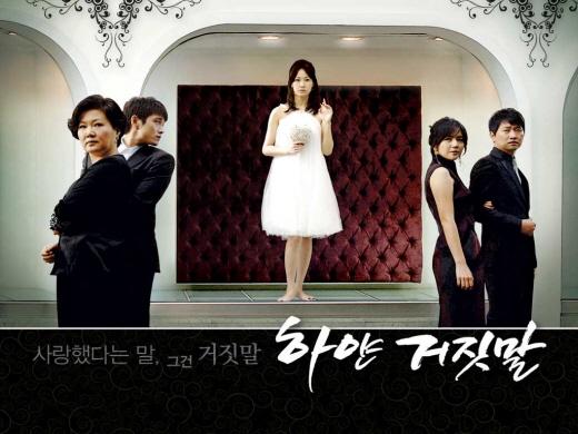 [TV돋보기] 막장 드라마 보며 흥분하지 않는 법