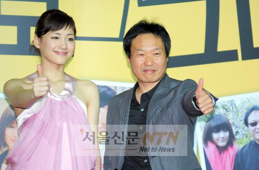 [NOW포토] 아야세하루카·곽재용감독, ‘싸이보그 그녀’ 최고!