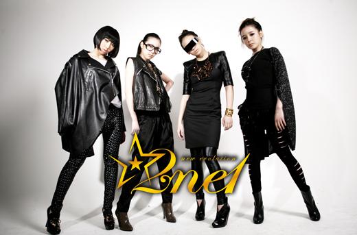 2NE1 ‘20초 음원’ 공개 ‘하루 20만’ 폭주