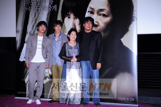 [NOW포토] ‘마더’의 주역들!