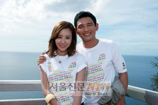 ‘그바보’ 김아중 “내 패션 2계급, 황정민 1계급”