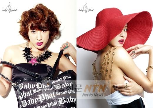 ‘지성 vs 도발’, 박정아·서인영 섹시대결