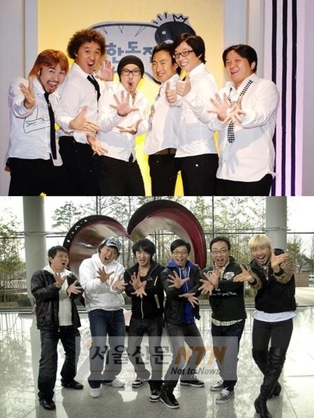 ‘무한도전’은 열애중…‘무한멤버’ 되면 사랑 찾는다?