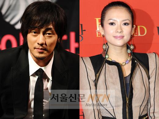 소지섭∙장쯔이 ‘소피의 연애매뉴얼’ 3가지 포인트