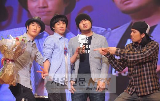 [NOW포토] ‘악동’ 에픽하이, 익살스런 포즈 V~