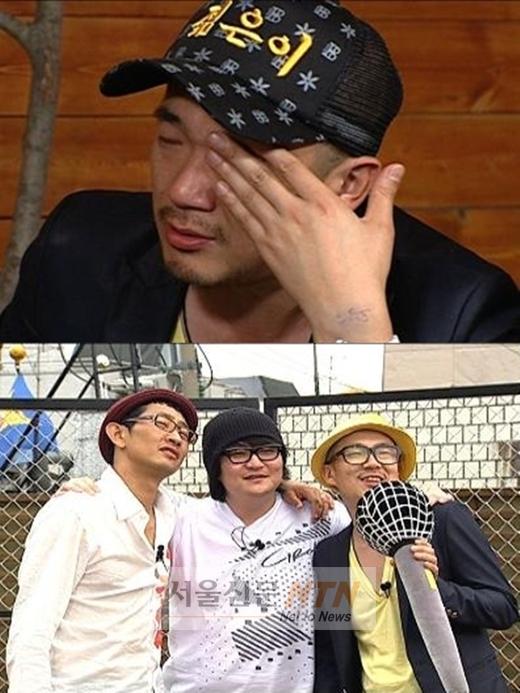 이하늘 눈물 “DJ DOC의 끝이 보인다”