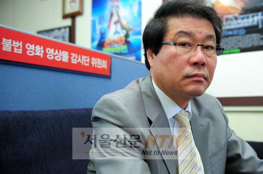 “불법 다운 꼼짝마!”… 영화영상물 감시단 발족
