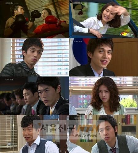 ‘파트너’ 첫방…리얼리티와 코믹의 조화
