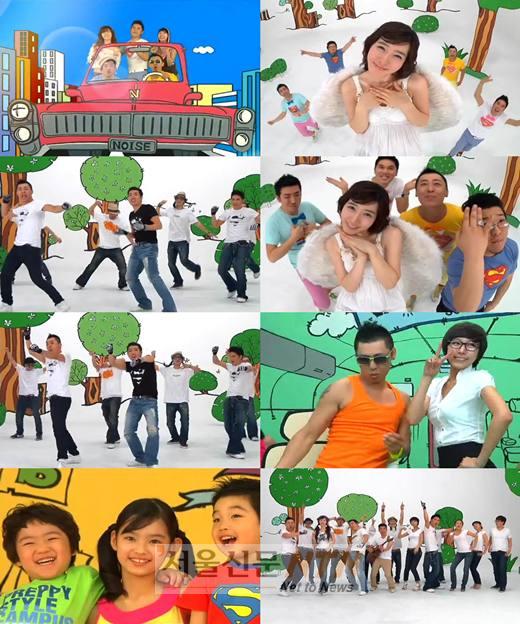 노이즈, 12년만에 새뮤비 “춤? 녹슬지 않았다”