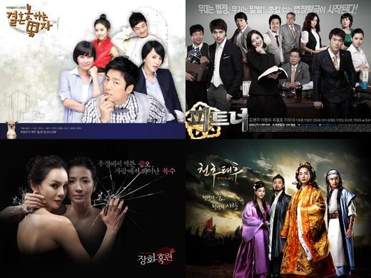 KBS드라마 부진, ‘가족애’로 극복하나