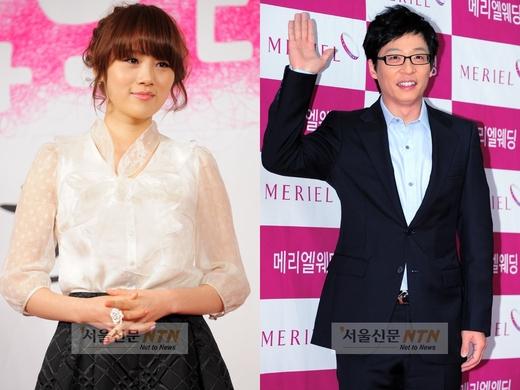 이수영 “유재석이 귓속말로 결혼하자고 했다”