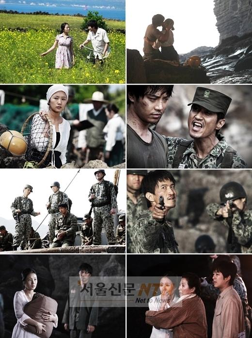 ‘태양을 삼켜라’ 수목극 1위 쾌조의 스타트