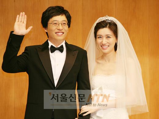 나경은 “올해 안에 유재석 2세 갖고파”