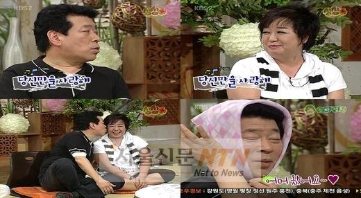 ‘터프가이’ 김동현, 혜은이 앞에선 ‘애교쟁이’