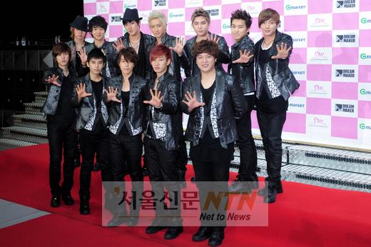 [NOW포토] 슈퍼주니어 “콘서트 기대해주세요”