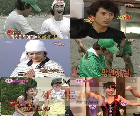 “우리는 新허당”…예능에 부는 ‘허당 열풍’