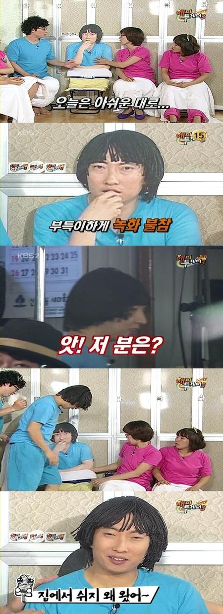 ‘해피투게더’ 박명수, 황달에도 출연 투혼