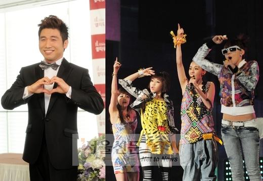 유세윤 “7점 차이로”에 2NE1 팬들 ‘뿔났다’