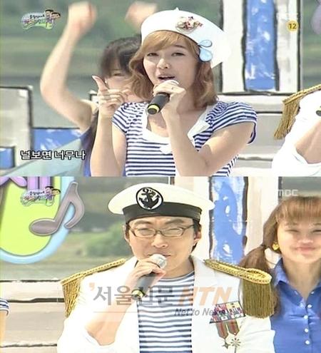 박명수·제시카 ‘냉면’으로 환상 무대