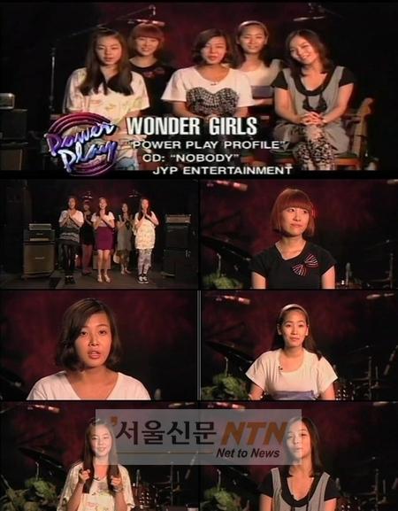 원더걸스, 美 ‘쌩얼’ 인터뷰 화제