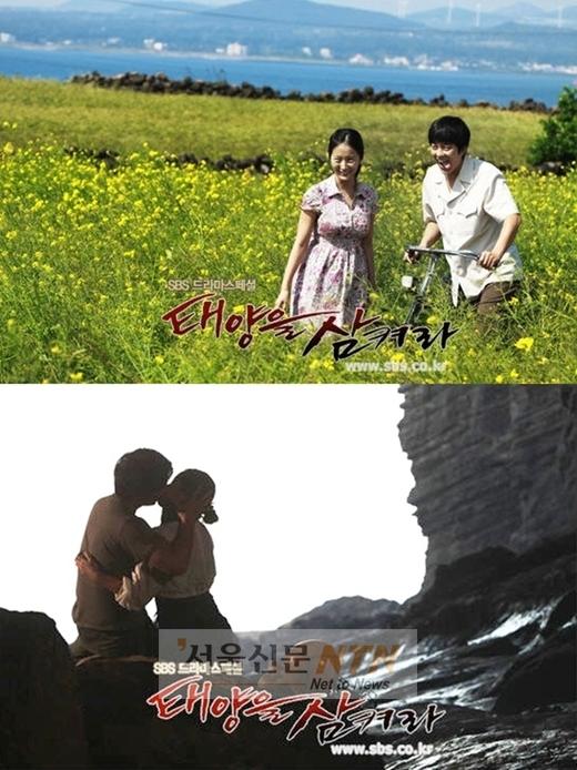 드라마 뜨고 싶어? 일단 제주도로 가!