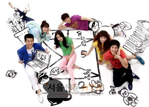 ‘트리플’, 파격적 사랑의 결말은?