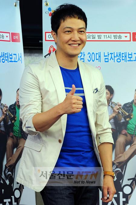정웅인 “고현정, 나 때문에 배꼽잡고 웃어”