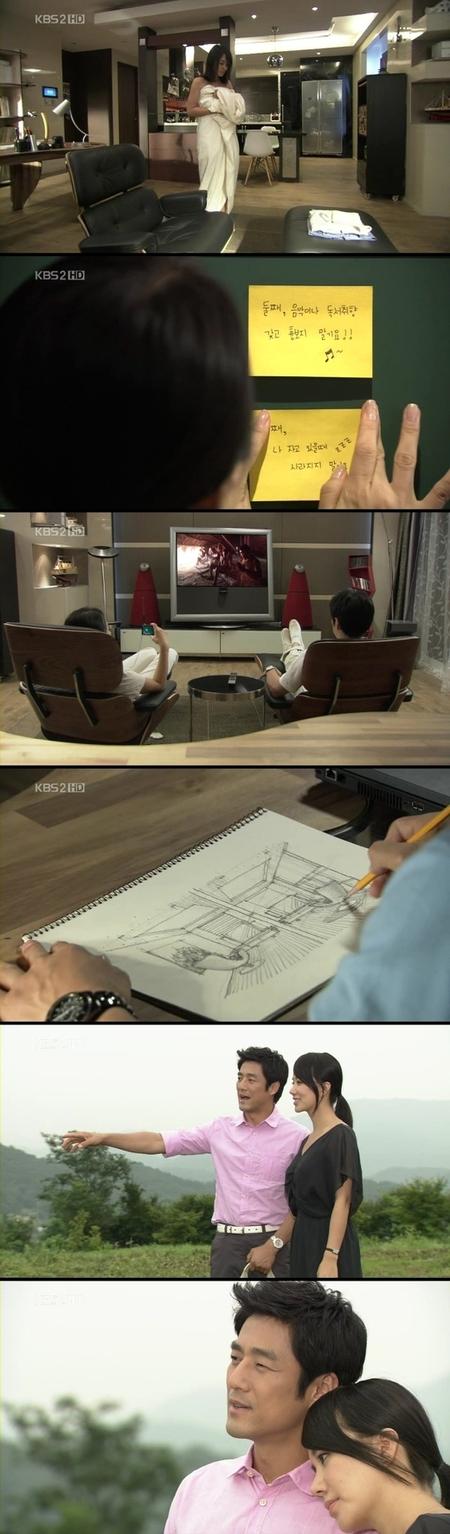 ‘결못남’ 지진희, 싱글 대신 결혼약속 해피엔딩