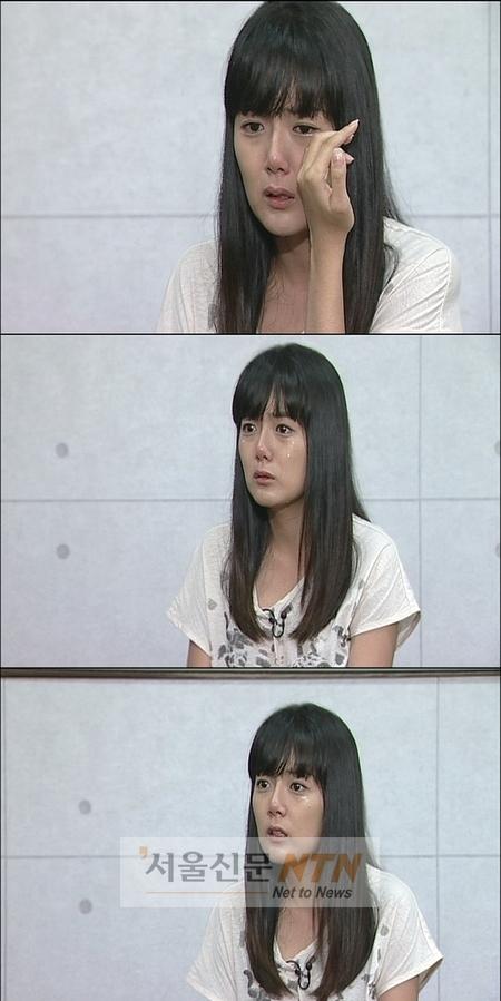 강은비 “과거 수차례 자살시도” 충격 고백