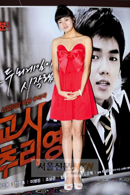 [NOW포토] 강소라 “ 저 첫 주연으로 데뷔했어요!”