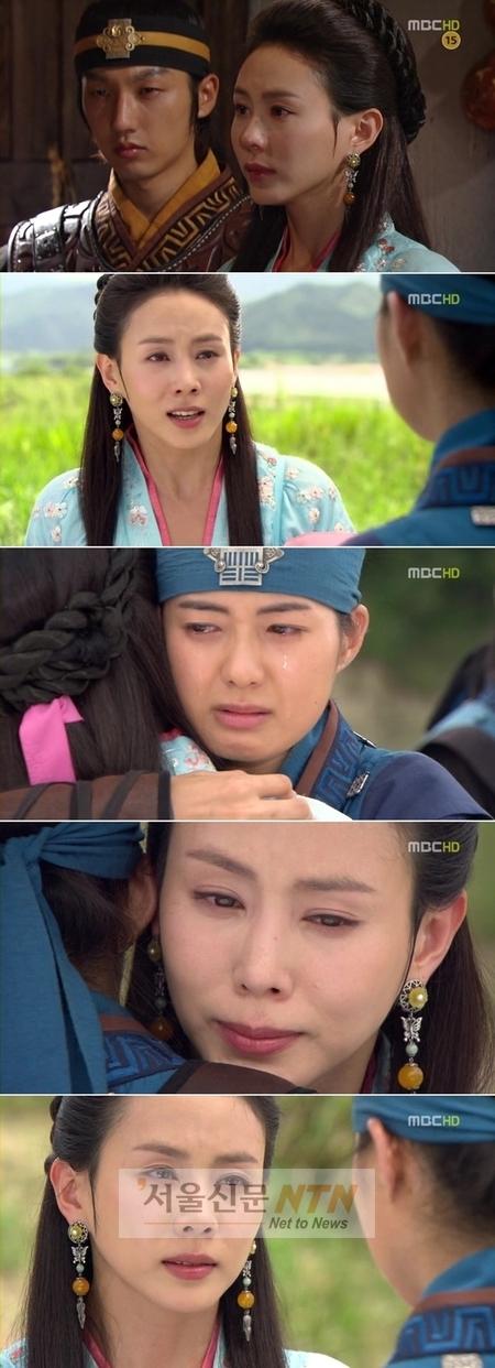 아듀, 천명공주 “부디 행복해”…명예로운 퇴장