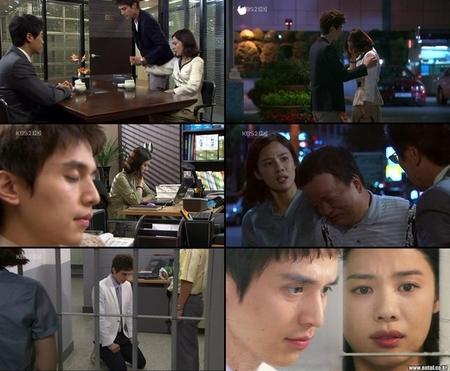 ‘파트너’, 살인혐의 이동욱…시청률도 반전?