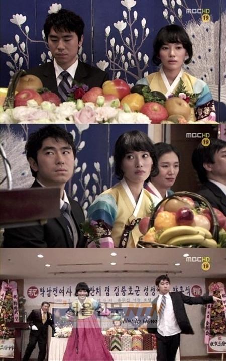 ‘훈훈커플’ 배그린-이시언 ‘코믹 약혼식’ 큰 웃음