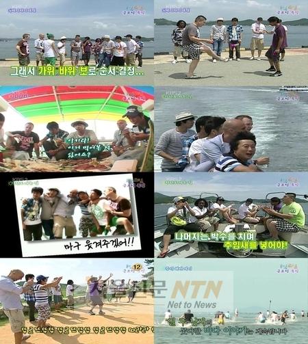 ‘1박 2일’, 국경 초월한 복불복 ‘식상 VS 신선’