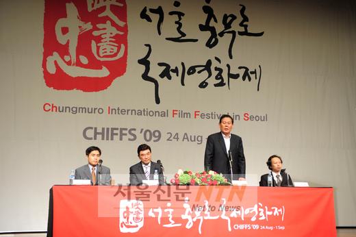충무로영화제, 김 전대통령 추모…레드카펫 없다