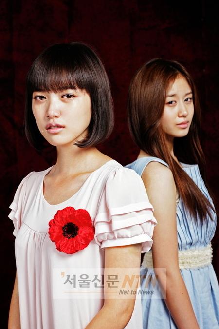 ‘아부해’ 효과 없다…‘혼’ 시청률 10.1% 선전