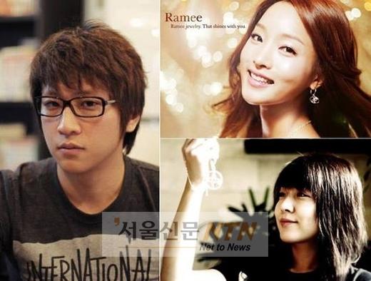 보아 친오빠, 보아·소리 같은 목걸이 선물…왜?