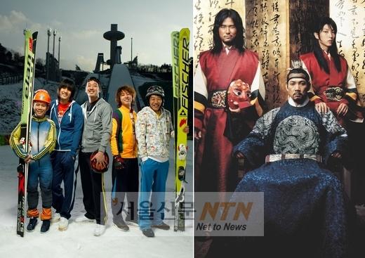 ‘국가대표’, 제2의 ‘왕의 남자’ 되나…흥행패턴 비슷