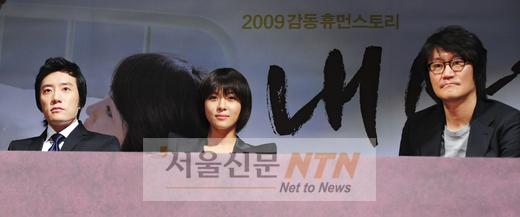 “김명민은 ‘괴물’…살아있는 게 대단”