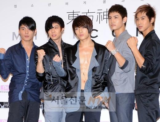 동방신기, 태국서 ‘亞 최고 아티스트’ 수상