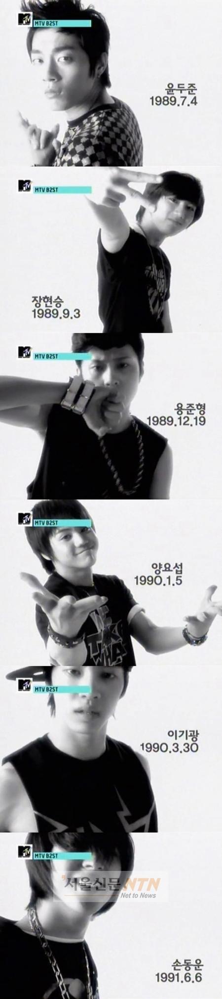 AJ, ‘빅뱅 탈락’ 장현승과 6인조 ‘비스트’ 결성